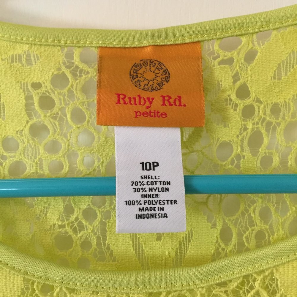 Chartreuse Lace Style Top / Shell (only) - Picture 2 of 7